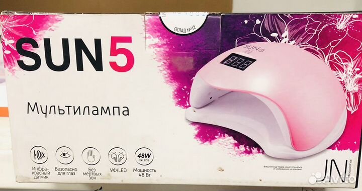 Led лампа для маникюра