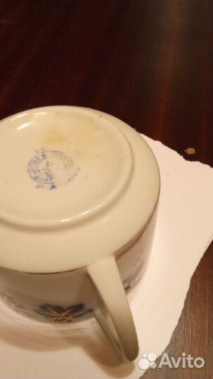 Старинная чашка