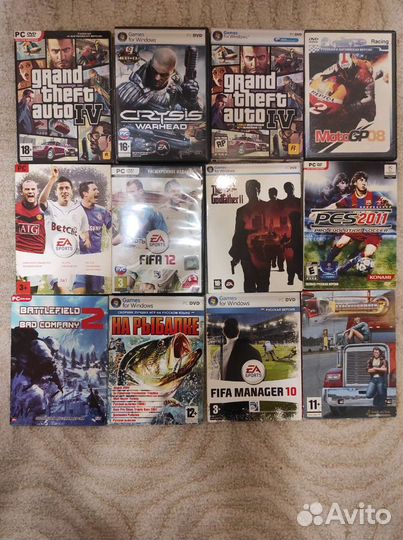 Диски с играми на пк