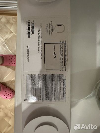 Часы apple watch 8 45 mm
