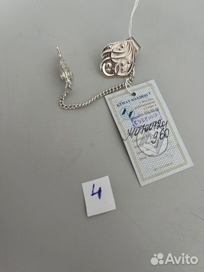 Серебряный ионизатор для воды