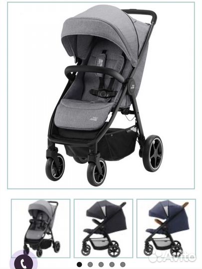 Коляска britax roemer