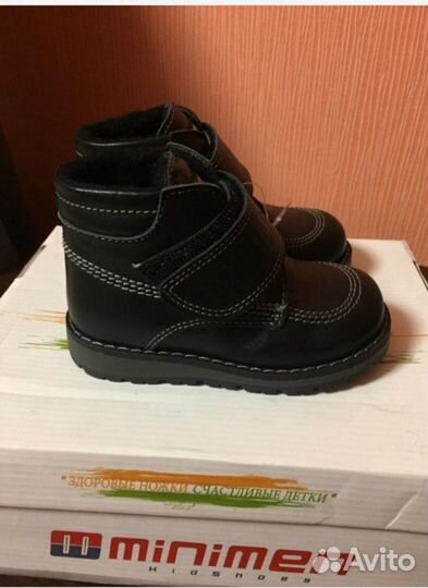 Ботинки Minimen