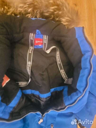 Зимний комбинезон Raskid