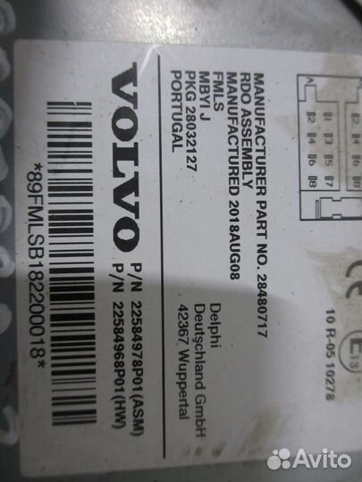 Радиоприемник Volvo 22584978