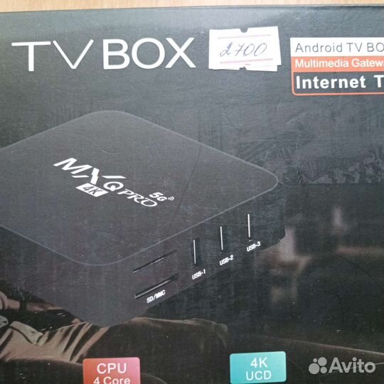 Android tv приставка