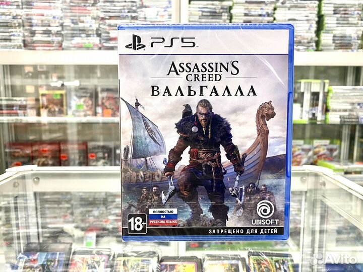 Assassins Creed Вальгалла игра для Ps5 Новый