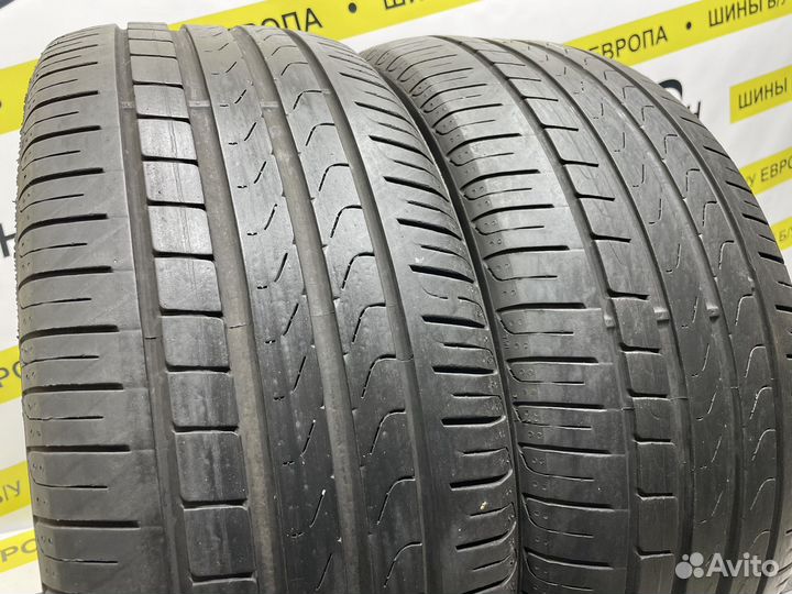 Pirelli Cinturato P7 235/45 R18 100R