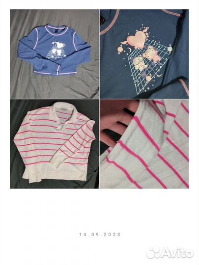 Женская одежда