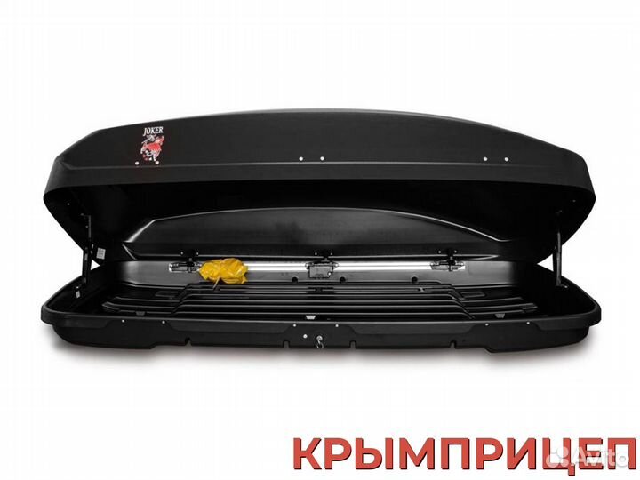 Автобокс черный 530л п p o к a т