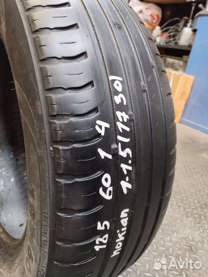 Nokian Tyres Nordman SX2 185/60 R14