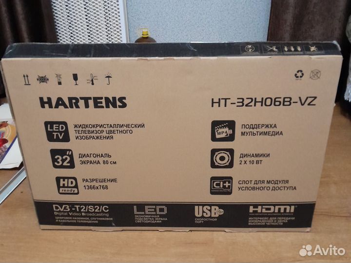 Телевизор новый