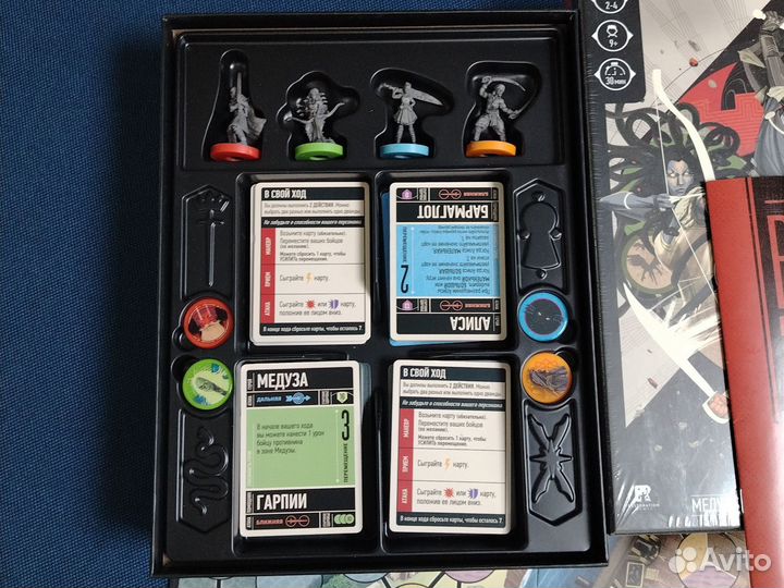 Unmatched битва легенд том 1