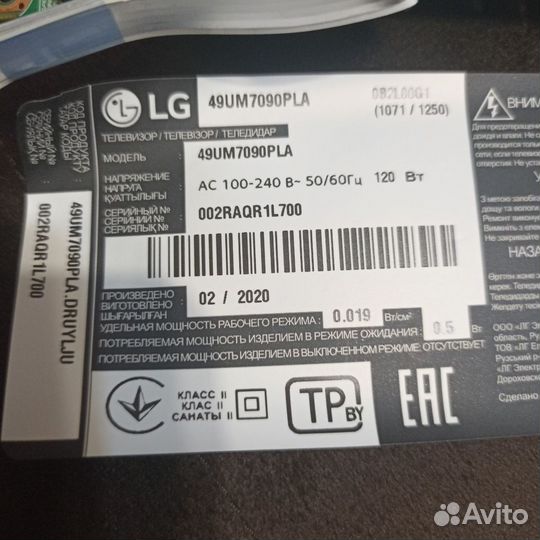 Материнская плата EAX68253605(1.1) LG 49UM7090PLA