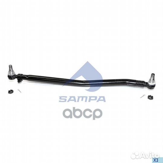 Тяга рулевая продольная L1054 Scania 4-серия 9