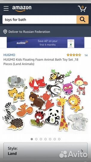 Игрушки для ванной песочницы Happy baby