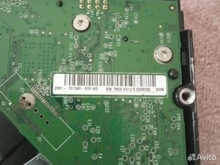 Жесткий диск 320 гб