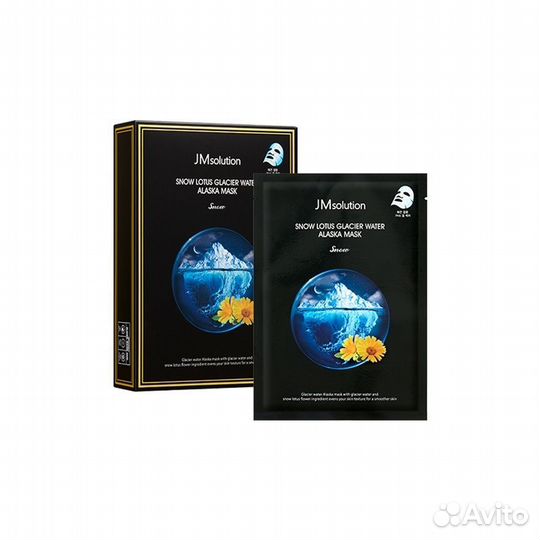 Тканевая маска д/лица с экстрактом лотоса, JMsolut