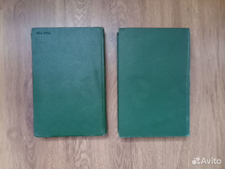 Русские повести XIX века. 60-х годов. Том 1. 1956