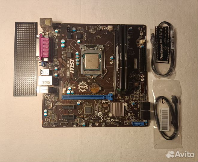 I7 топ комплект