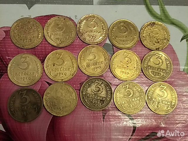 3 копейки