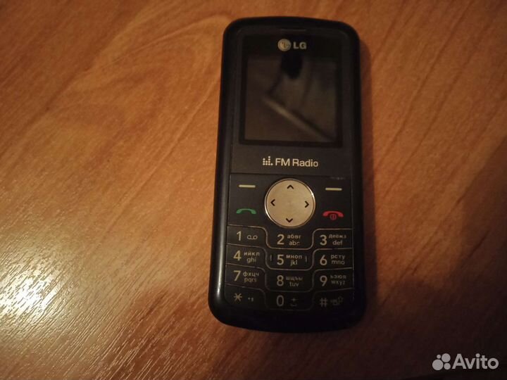 LG KP105