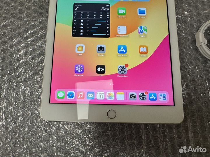 iPad 6 128gb