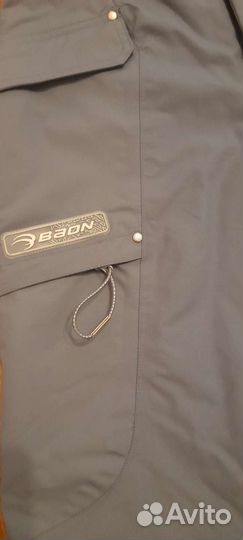 Женский горнолыжный костюм Baon