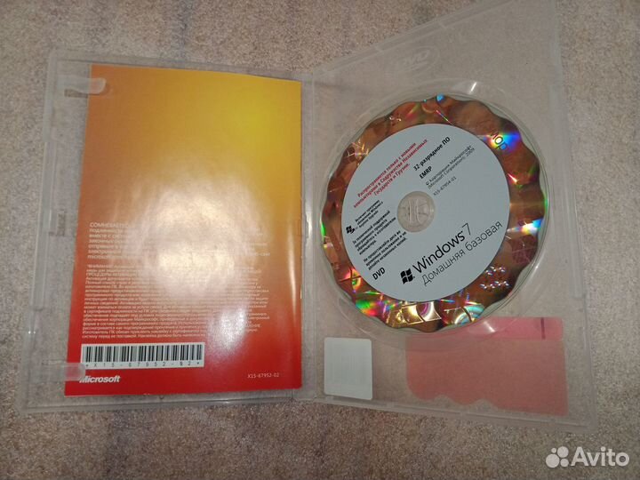 Диск с Windows 7, лицензия