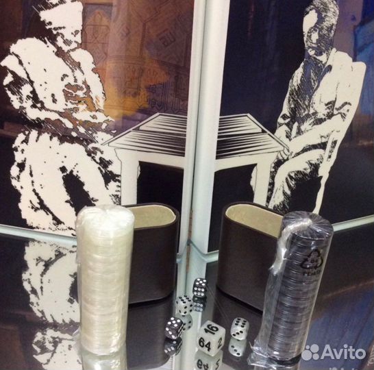 Нарды дерево массив в кейсе с латунными ручками