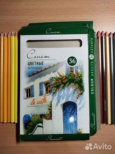 Цветные карандаши Сонет