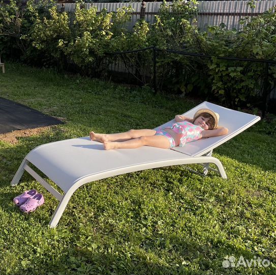 Шезлонг Naterial Lyra II 207х63х95 см белый