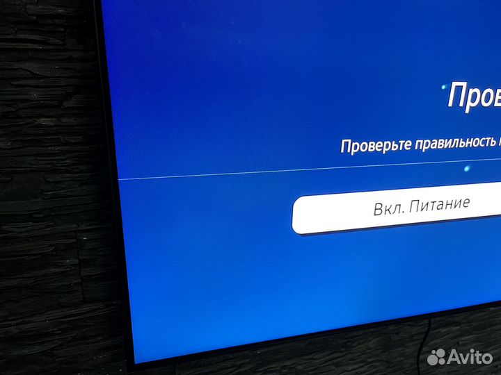 Телевизор Samsung QE65Q90TAU