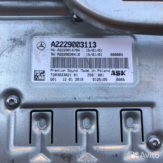 Акустика burmester Mercedes S w222