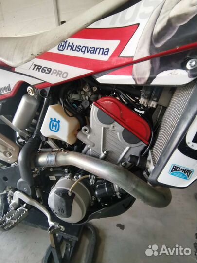 Husqvarna tc449