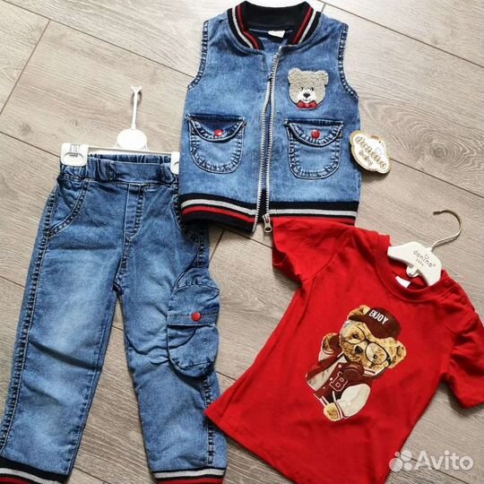 Костюм тройка для мальчика