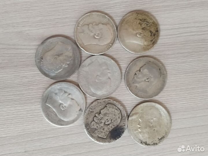 Рубли Николая 2