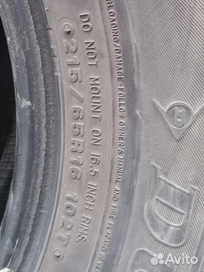 Dunlop SP Winter Ice 01 215/65 R16 102