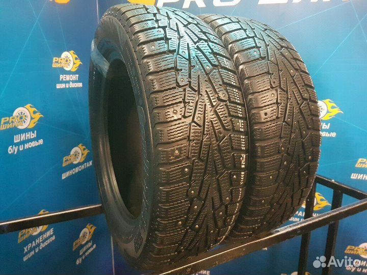 Cordiant Snow Cross 195/60 R15