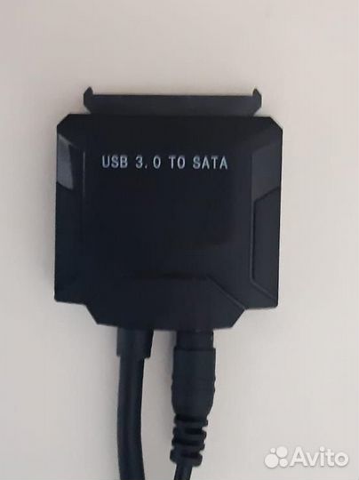 SATA 2,5 - USB 3.0 Адаптер с блоком питания