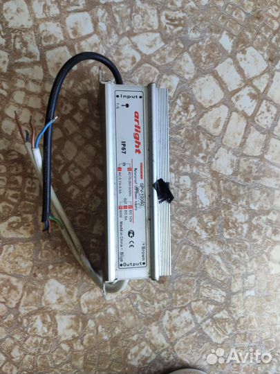 Блок питания 12v