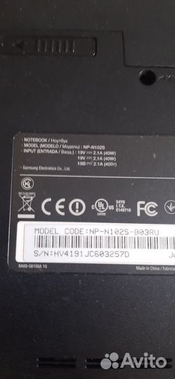 Ноутбук Samsung+телефоны