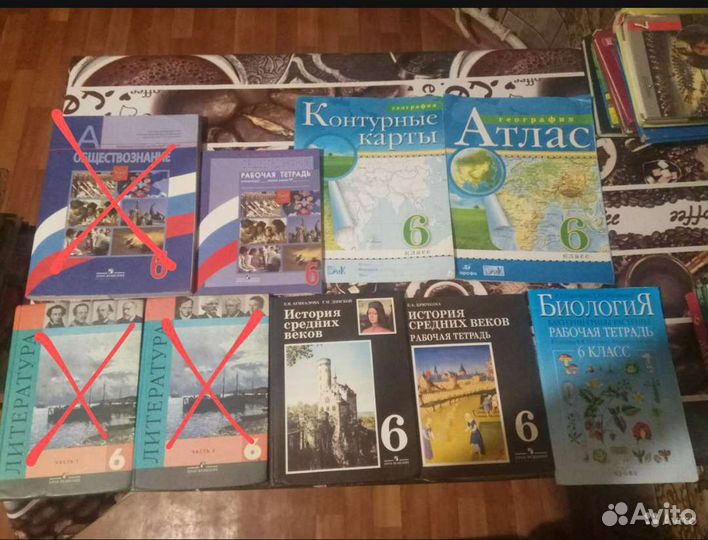 Учебники за 6 класс