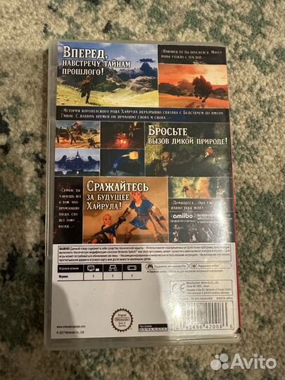 Игры на nintendo switch (часть 2 из 2)