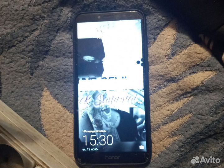 HONOR 7A Pro, 2/16 ГБ