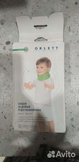 Бандаж шейный 4 см Orlett