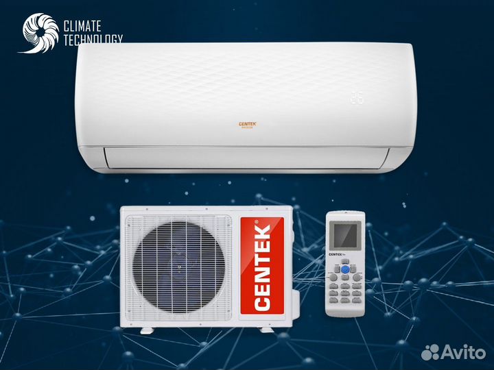 Centek ct 0021. Сплит-система CENTEK CT-65g10. CENTEK CT-65rdc12 сплит-система. CENTEK Air CT-65v12.