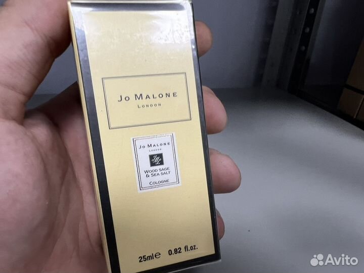 Jo malone wood sage sea salt