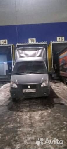 Доставка на вайлдберриз Казань