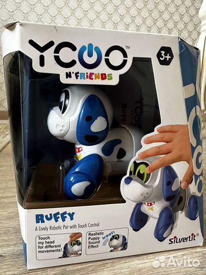 Робот собака руффи